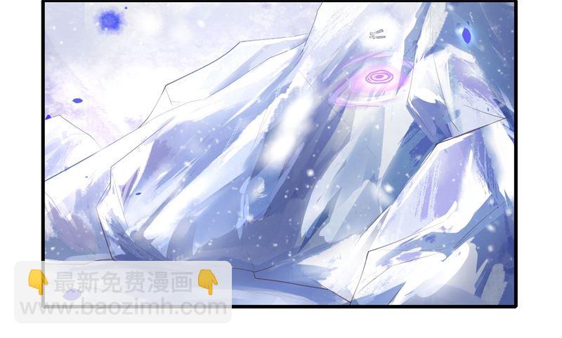 070 被老婆关心了！！85