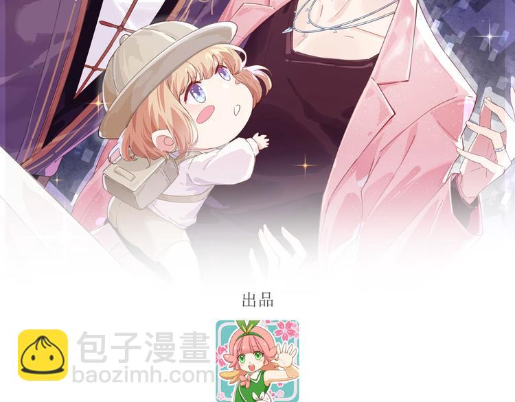 第49话 谢天，危险！1