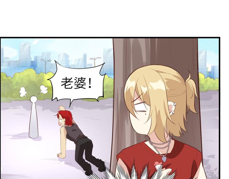 第47话 谢天，你好棒~48