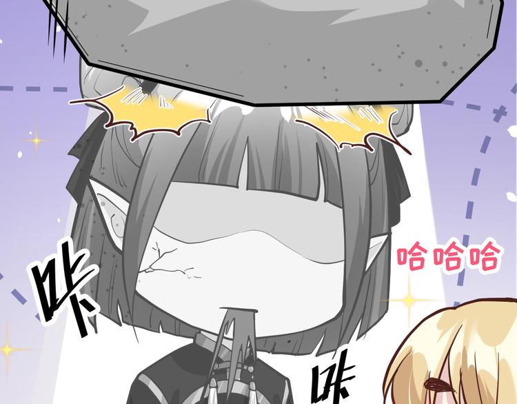 第39话 谢天！危险！12