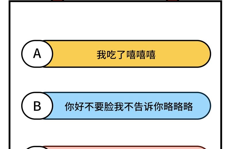 096 情  根  深  种60