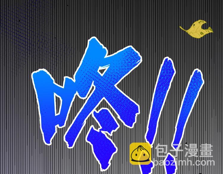 第22话 你是我的！！！39
