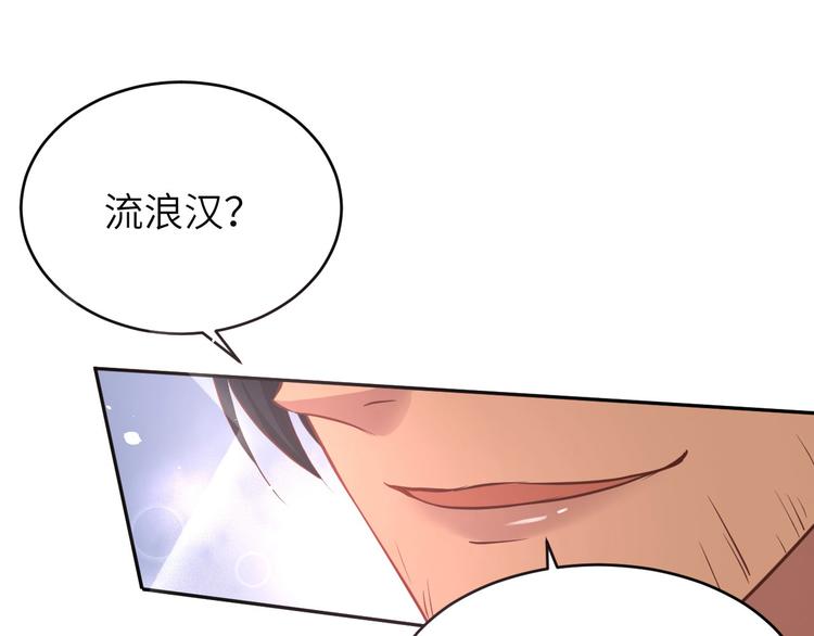 第21话 我要跟你回家~13