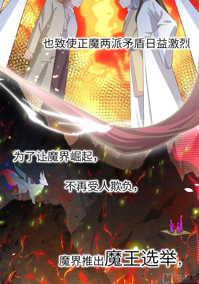 079 岐山灵脉44