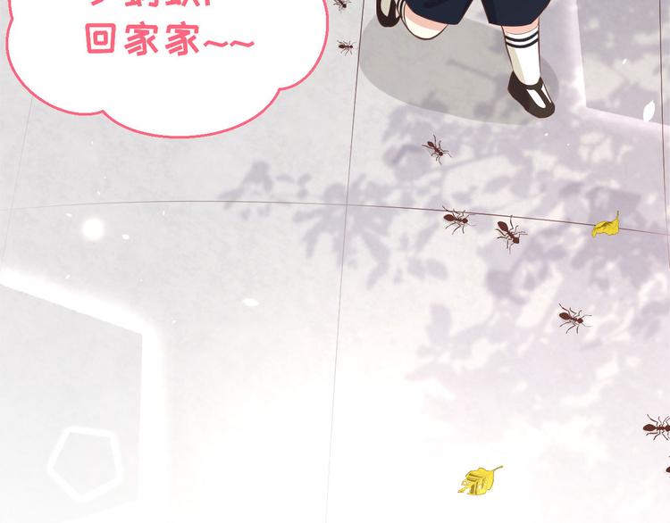 第37话 白宿主爱您爱的深沉71