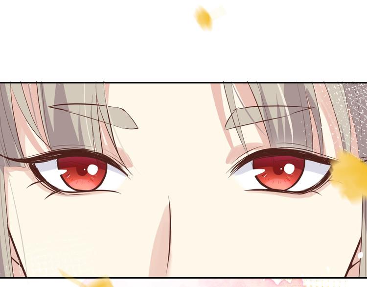 第25话 ~少少的妈妈~79