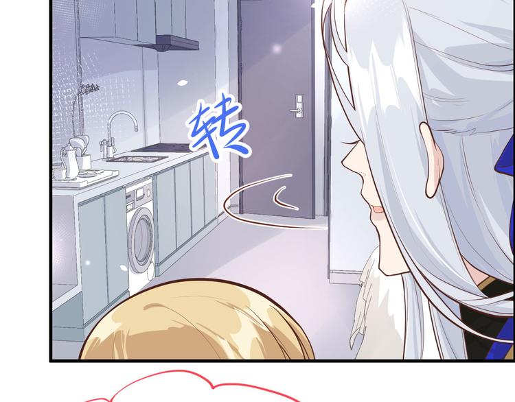 第48话 老公不好哄36