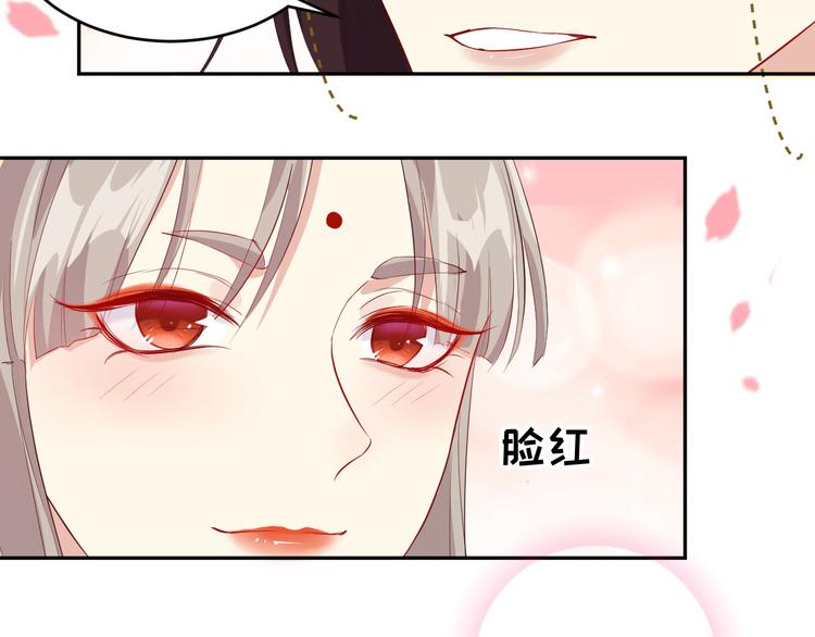 第25话 ~少少的妈妈~28