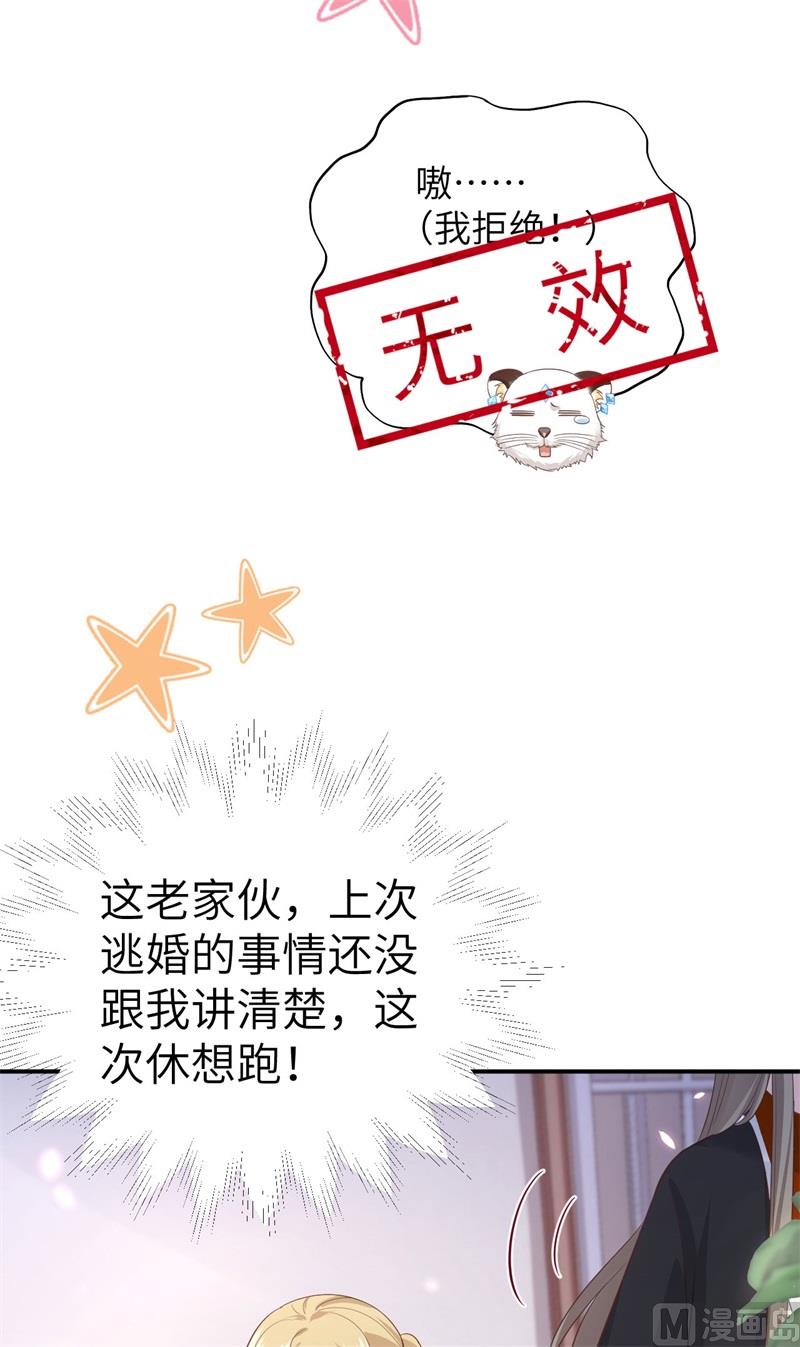 079 岐山灵脉56