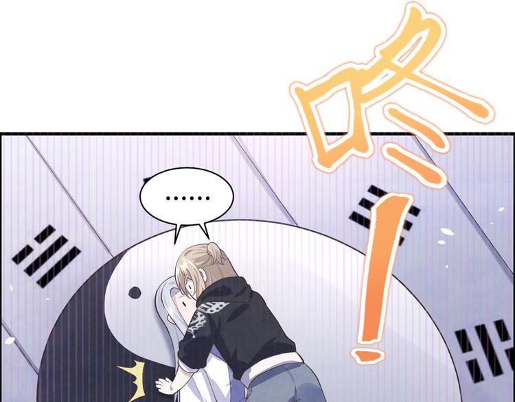 第54话 我还能继续……137