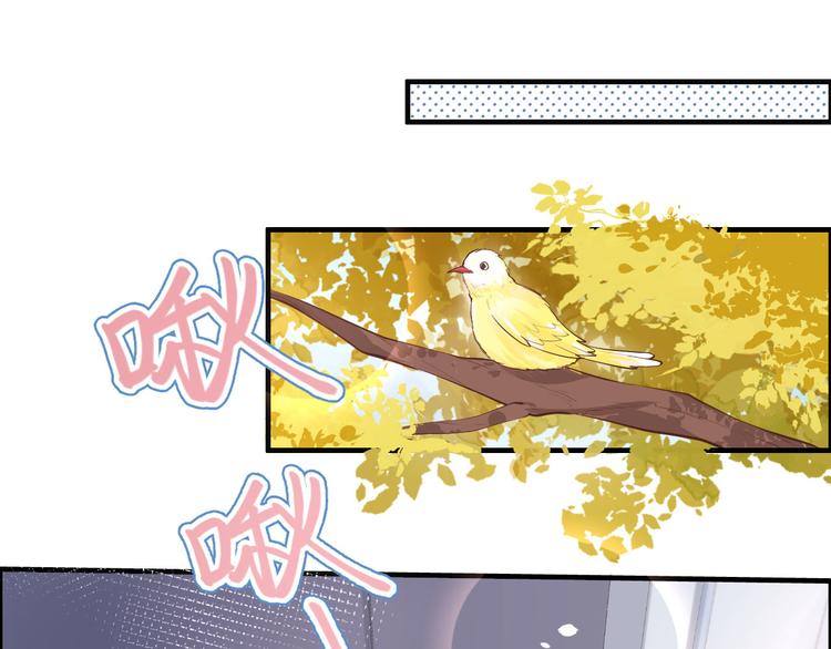 第51话 二叔要结婚了？24