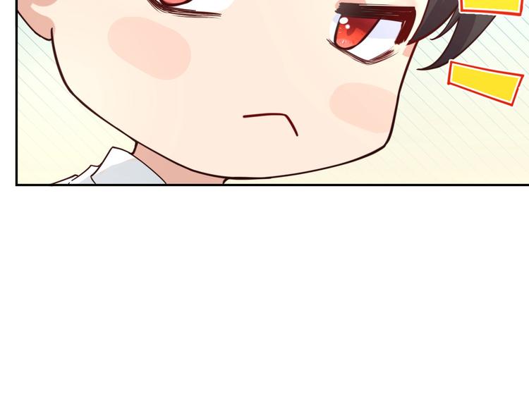 第11话 多多和少少25