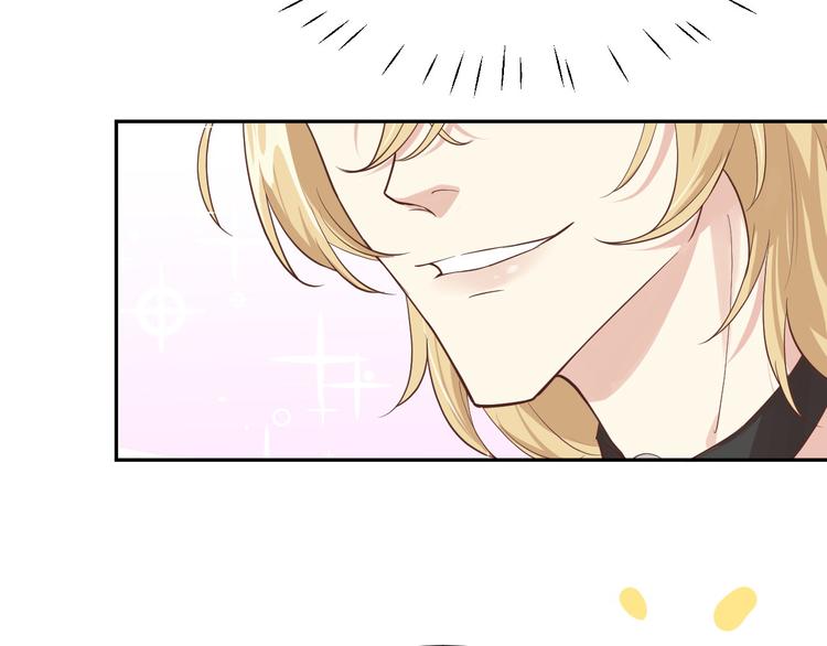 第16话 ~寻仇者皆误于美色~63