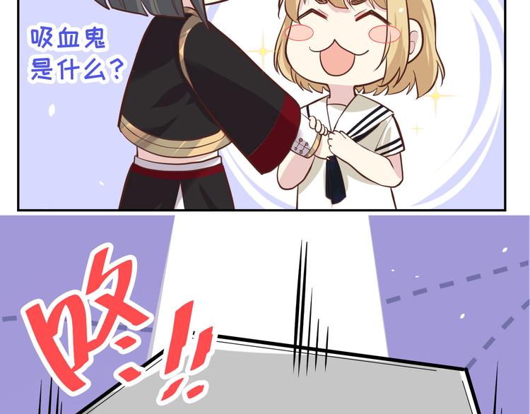 第39话 谢天！危险！10