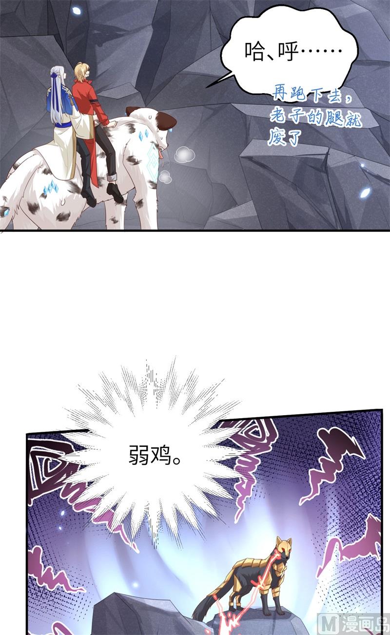 093 就是想抱抱你59