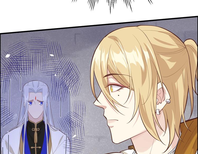第43话 狗粮吃到饱21