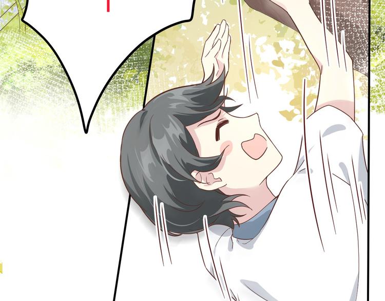第20话 穆皇登场！！69