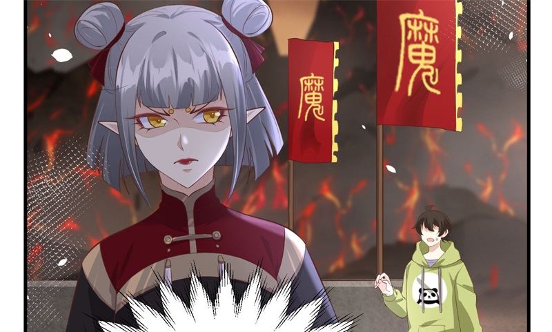 064 护妻狂PK大战65