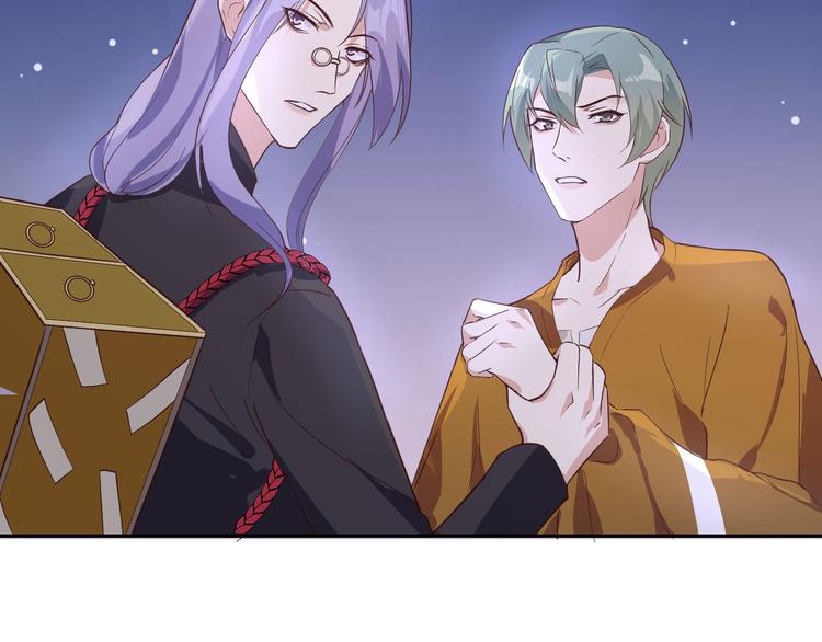 第33话 谢天，你这次过分了！59
