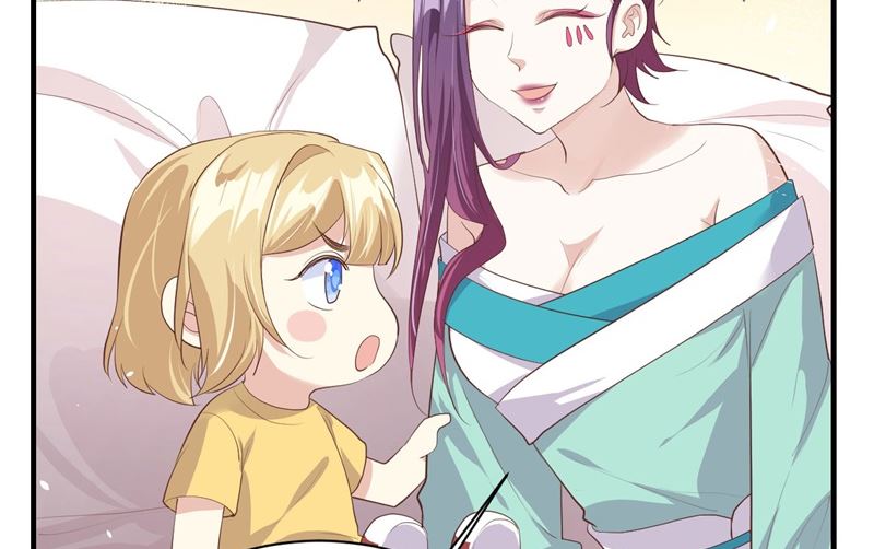 067 永 不  负  你59