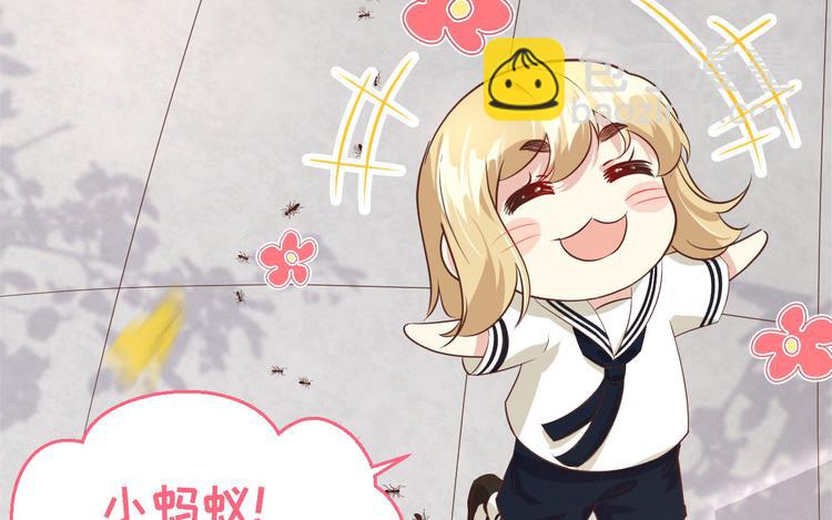 第37话 白宿主爱您爱的深沉70