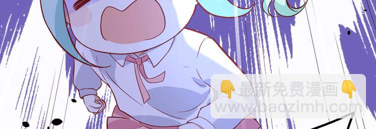 第20话 穆皇登场！！42