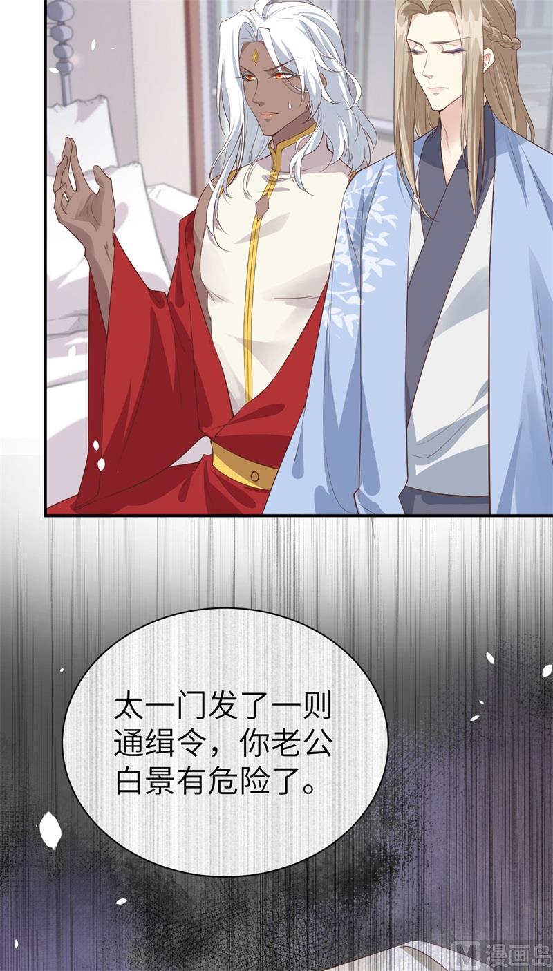 082 让你摸个够44