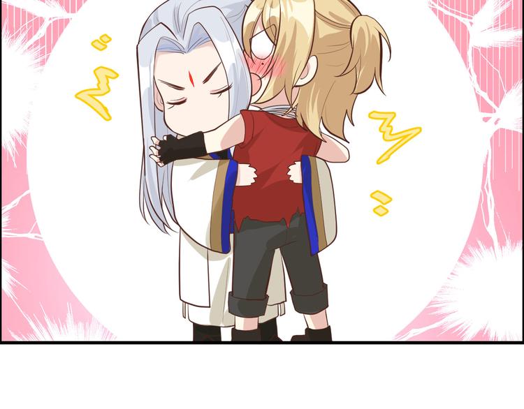 第43话 狗粮吃到饱34