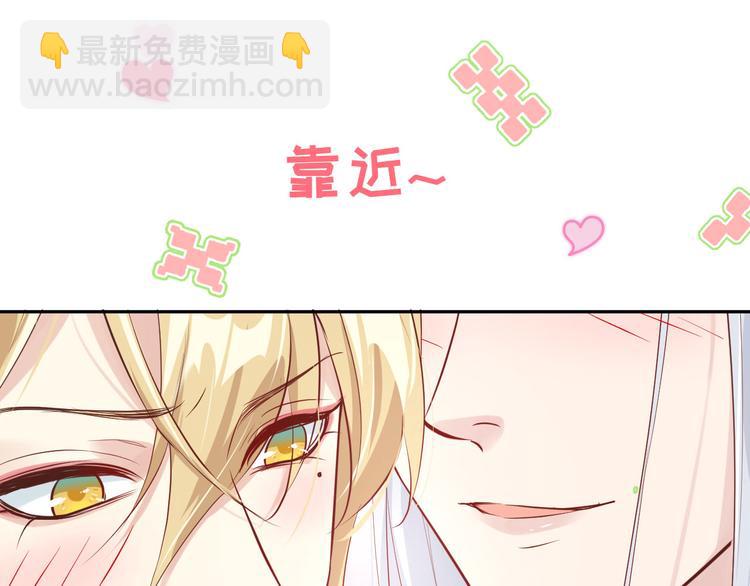 第36话 死也不出卖身体21