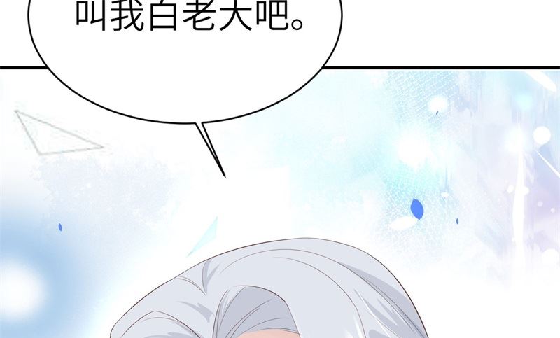 074 你能回来，真好12