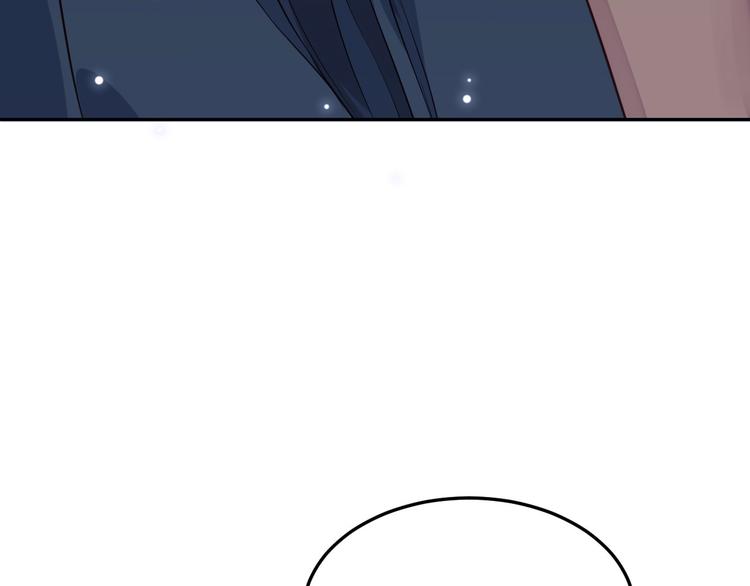 第20话 穆皇登场！！82