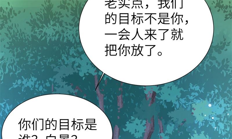 114早知今日，何必当初30