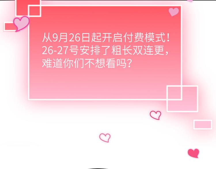 重要通知17