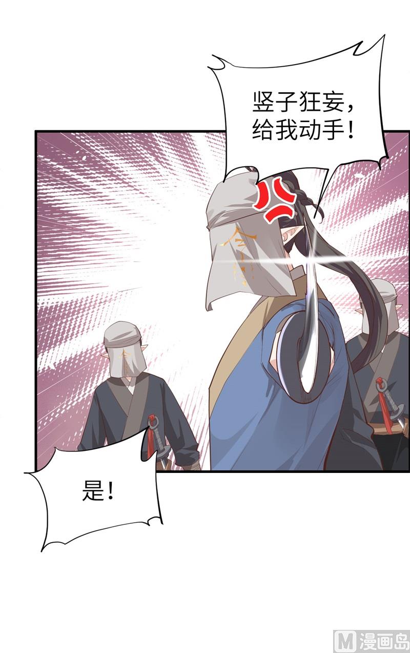 069 实力碾压！！8