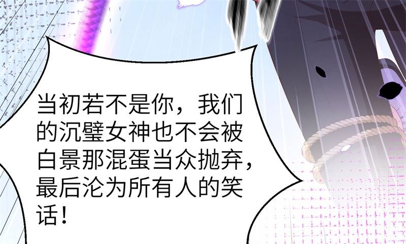 114 早知今日，何必当初42