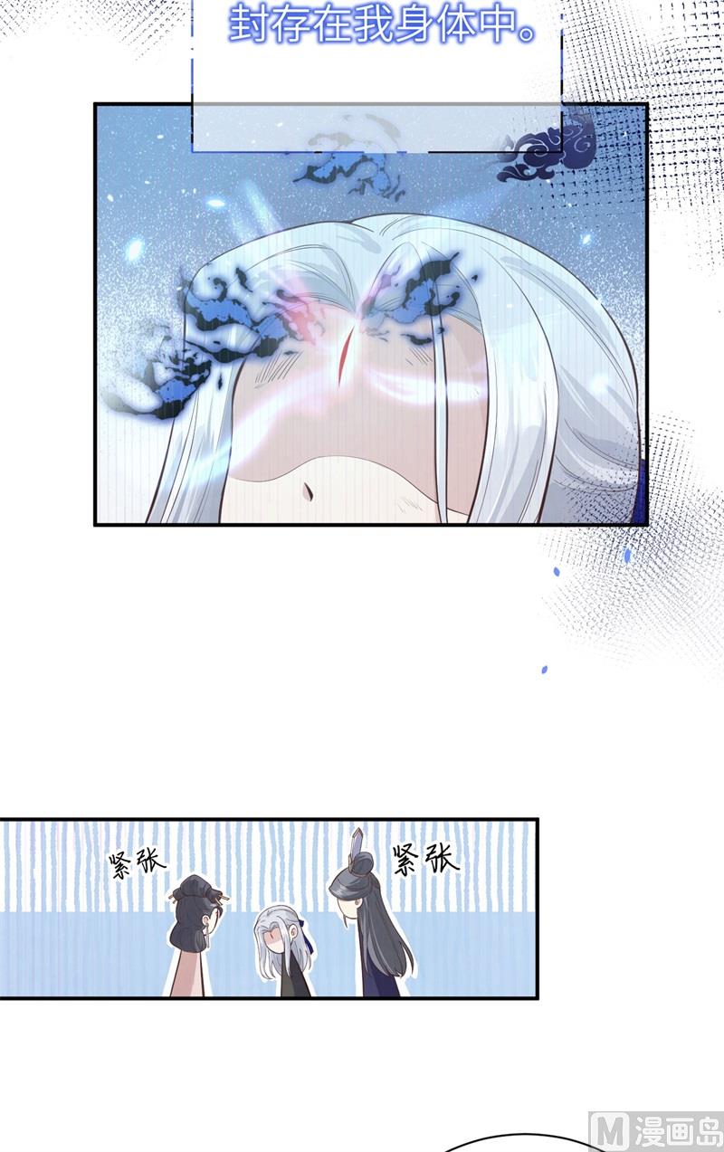 091 一些不死心的挣扎26