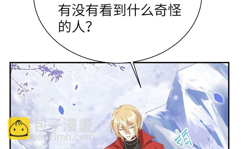 075 老婆的话必须得听41