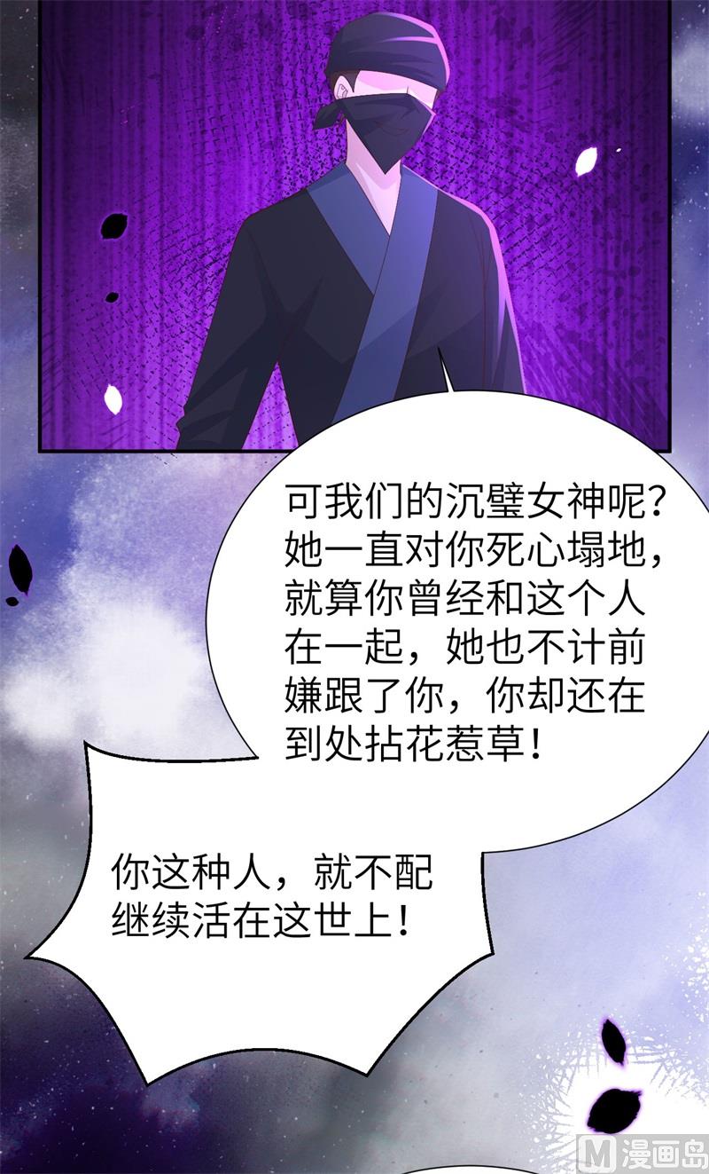 114早知今日，何必当初50