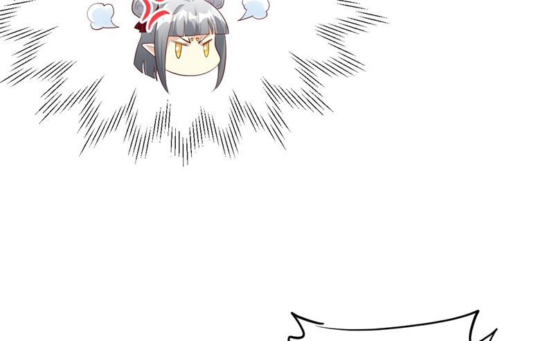 064 护妻狂PK大战53