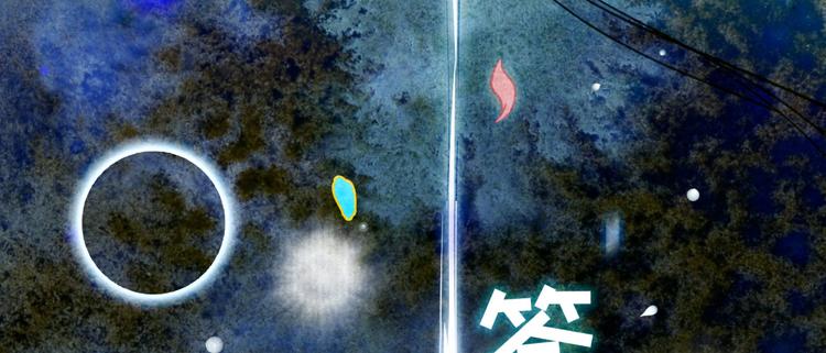 第5话 晚安，孩子他爸106