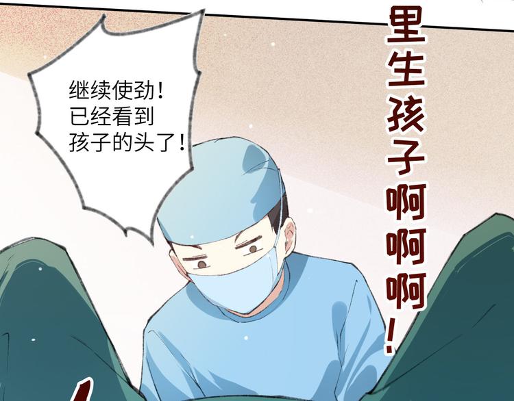 预告6
