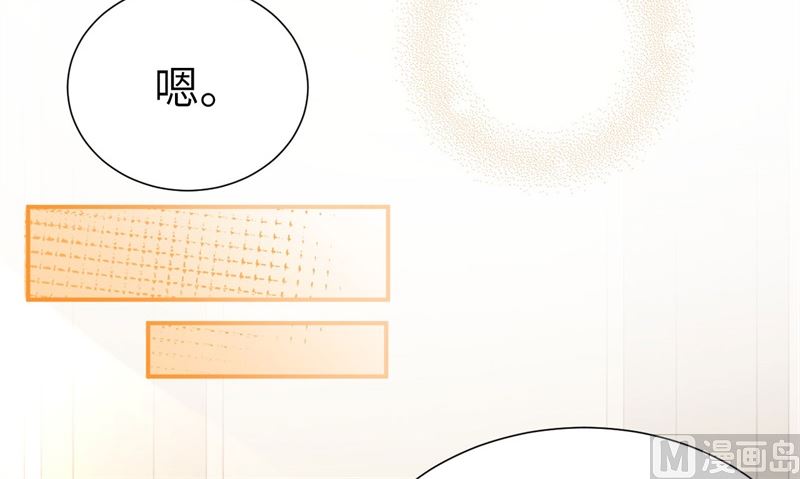 110太一门来抢人了？！94