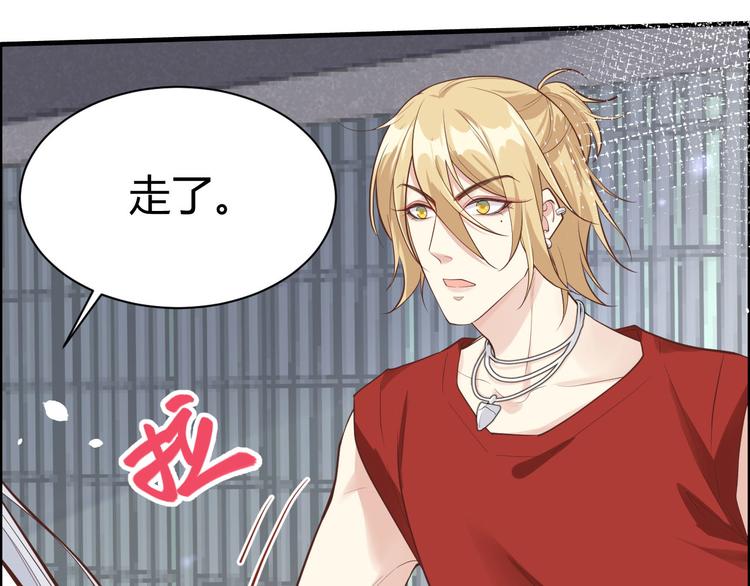 第44话 黑卡随便刷40
