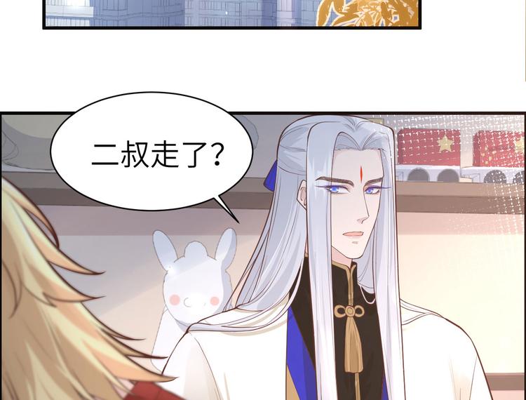 第46话 大郎，喝药了28