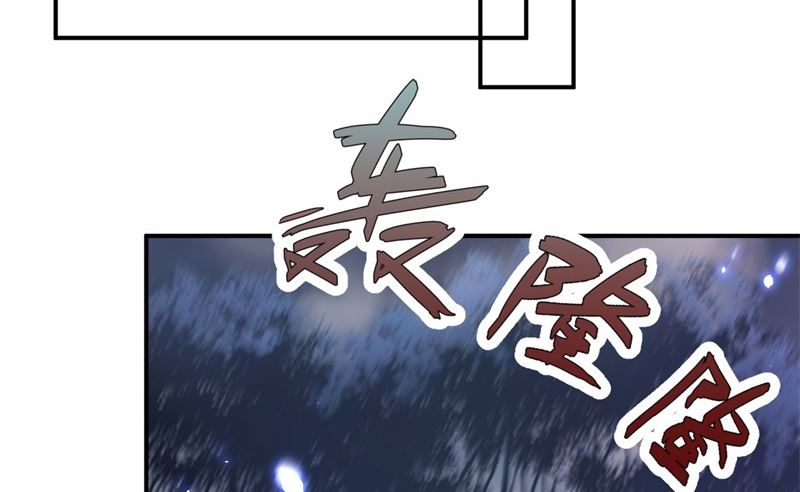 089 小哥哥，它好凶...14