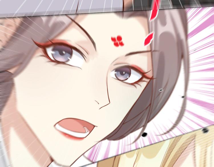 第8话 魔王，老子当定了！！69