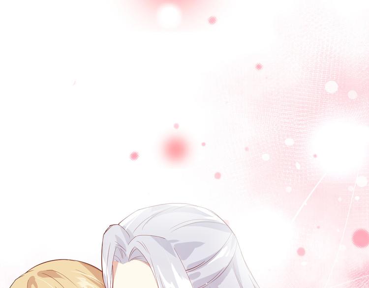 第16话 ~寻仇者皆误于美色~122