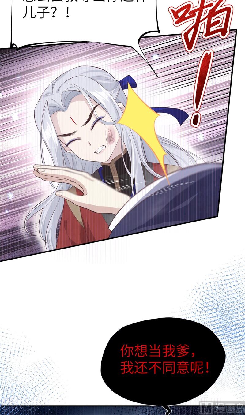 091 一些不死心的挣扎18