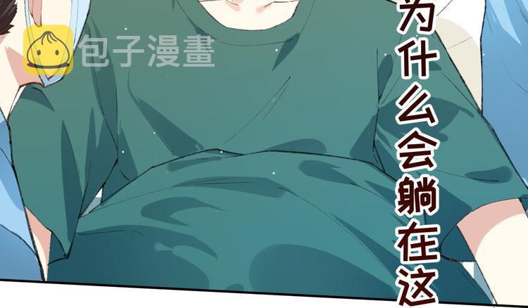 预告5