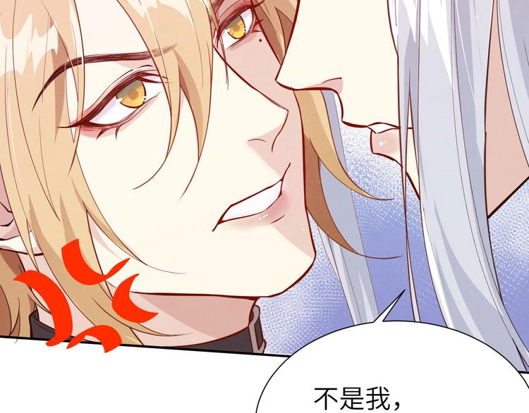 第5话 晚安，孩子他爸7